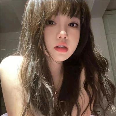 大睡